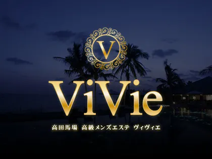ViVie(ヴィヴィエ)