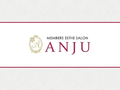 ANJU（アンジュ）