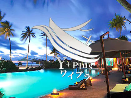横浜メンズエステ YOKOHAMA＋PLUS