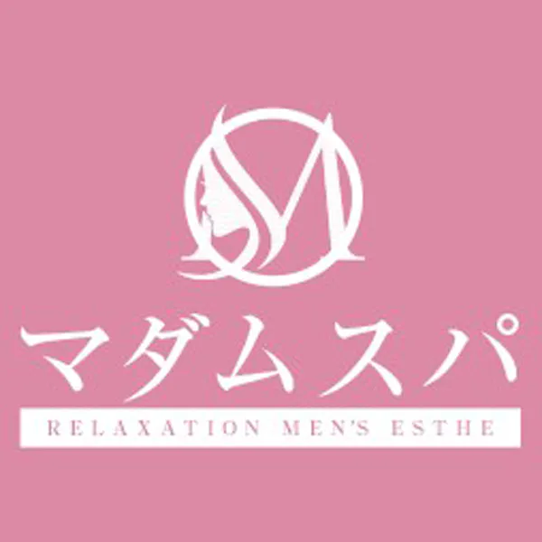 マダムスパ(高崎・前橋・伊勢崎ルーム)