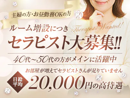 Lien リアン