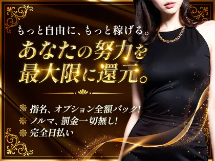 奥様は魔女