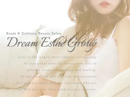 DREAM 仙台泉店