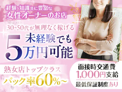 俺のツボ～癒しの女神たち