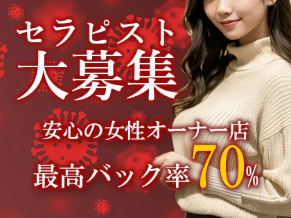 clema(クレマ)