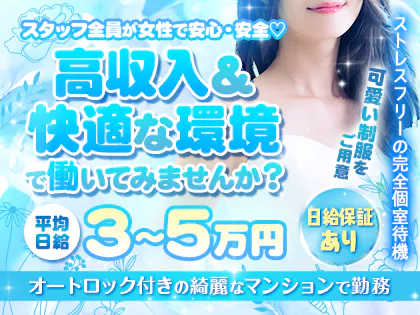 もふもふうさぎ