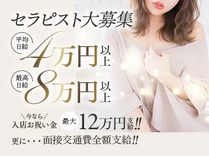 Pure White(ピュアホワイト)