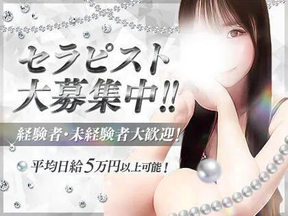 ONLY(オンリー)　二条ルーム