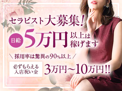 蛍-HOTARU-