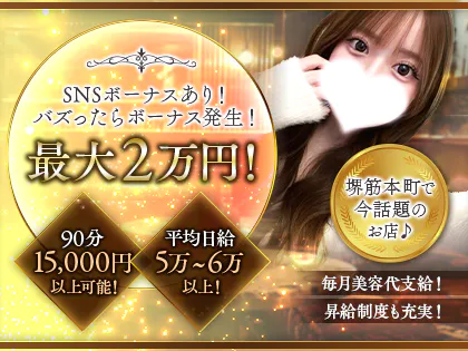 1/100《ヒャクブンノイチ》