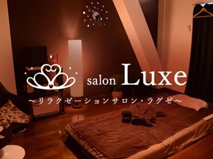 salon Luxe