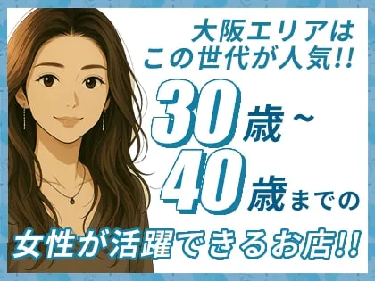 隠れ家