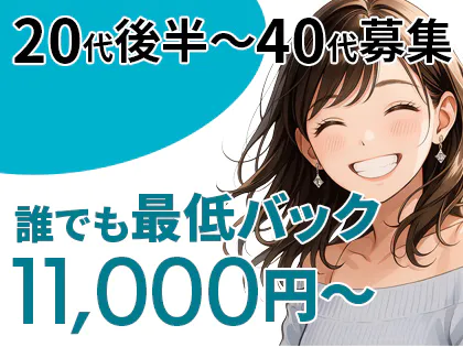 ブルーチーズ
