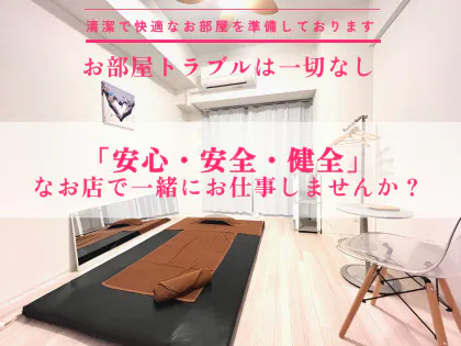 Ⅱ(ツー)