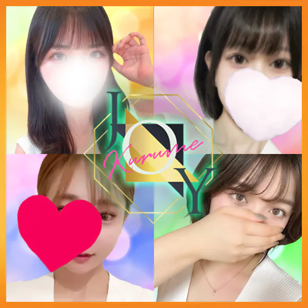 久留米メンズエステJOY ~ジョイ~