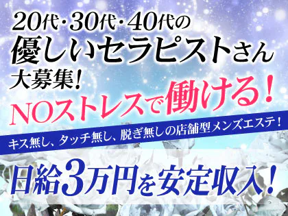 アロマ メイチェリ