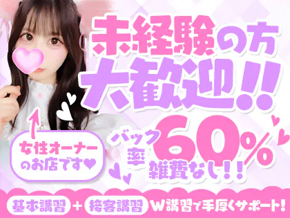 petit mimii（プチミミィ）