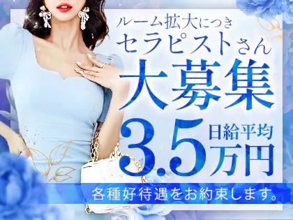 こころリンス