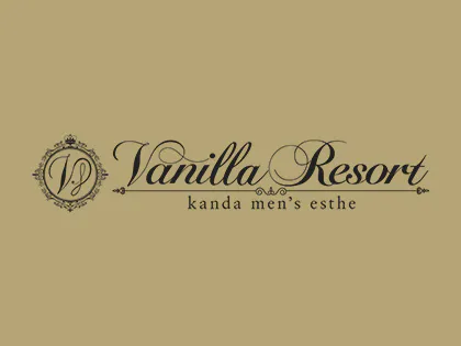 Vanilla Resort