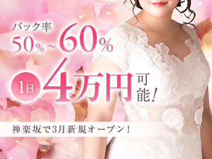 柔らか熟女