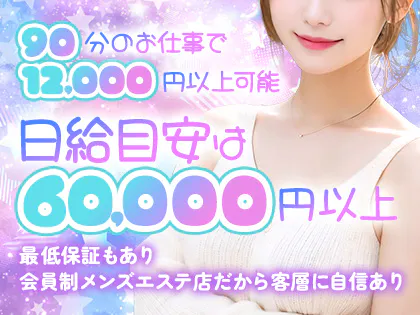 ふわほわ
