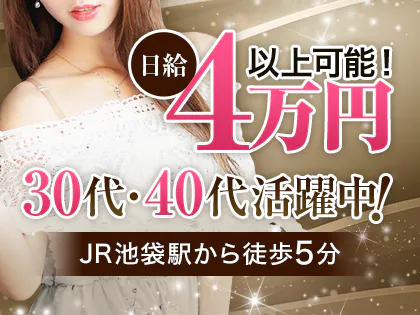 まりあーじゅ