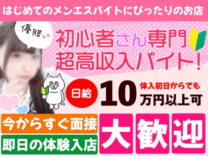 みるふぃーゆ