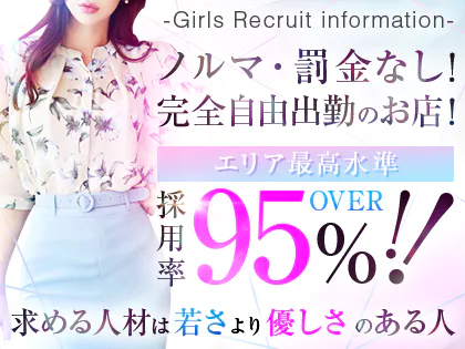 Tokyo美魔女Club