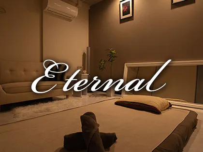 池袋メンズエステ Eternal(エターナル)