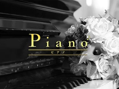 Piano~ピアノ~池袋店