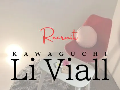 Li Viall(ルイヴィオール)赤羽ROOM