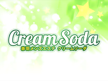 CreamSoda