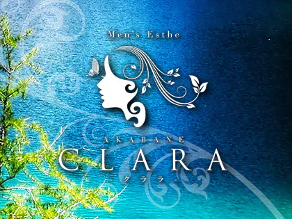 CLARA