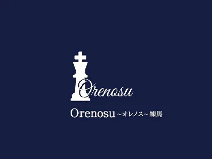 Orenosu～オレノス～