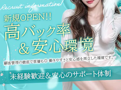 Spa Lomi Lomi ~スパ ロミロミ~