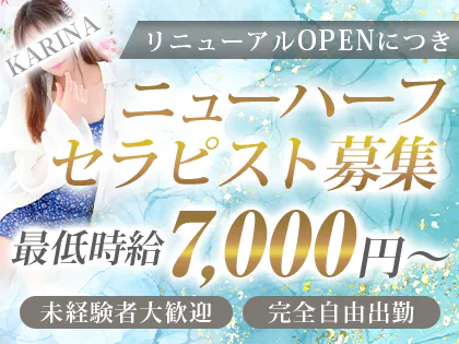 Lihtways ライトウェイズ