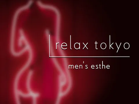 relax tokyo