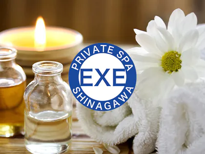 Private Spa EXE