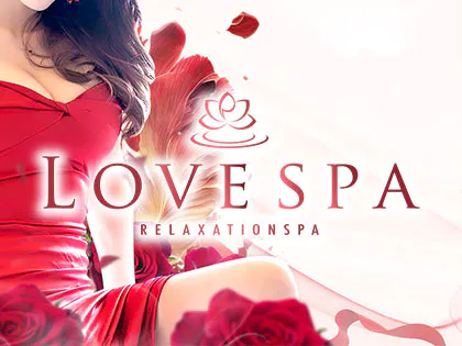 LOVE SPA