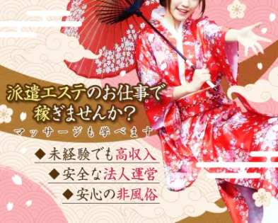 和心