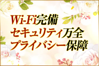 Re Like(リライク)