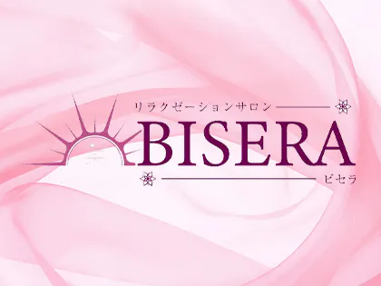 BISERA