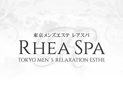 レアスパ