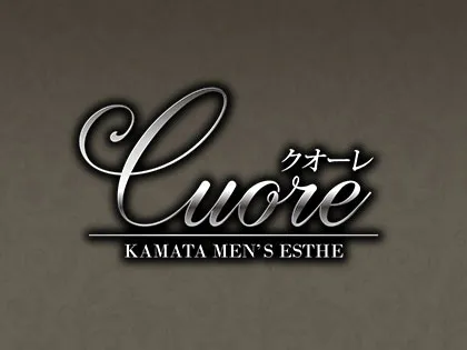 蒲田メンズエステCuore-クオーレ-