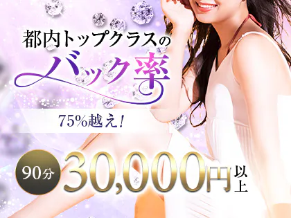 OnePeace～ワンピース～