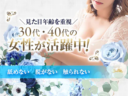 クラリスDAO