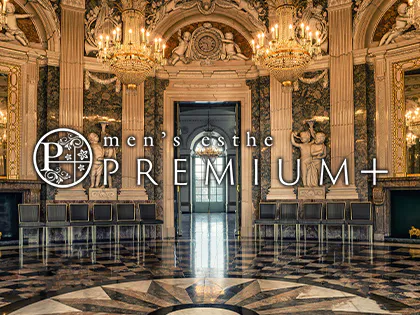 premium＋
