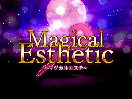 Magical Esthetic