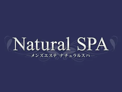 荻窪メンズエステ Natural SPA