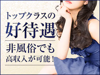 LUNAMARIA(ルナマリア)